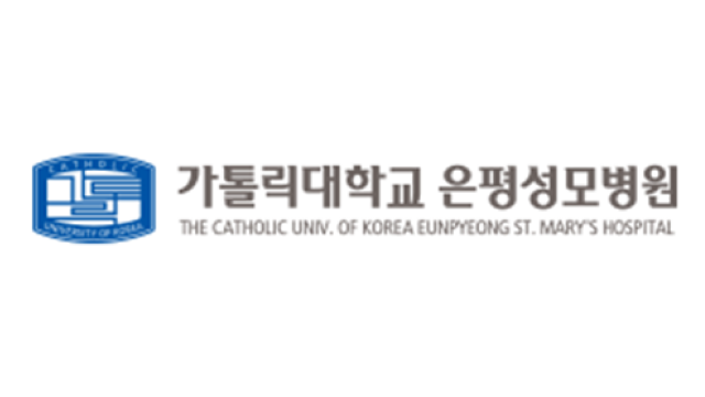 가톨릭대학교 은평성모병원